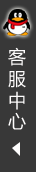 泰和衡力